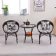 Bàn ghế ban công kiểu châu Âu lười biếng ba mảnh kiểu Trung Quốc đơn giản kiểu châu Âu phòng khách thư giãn nhỏ bàn cà phê ghế nội thất nghệ thuật - Bàn ghế ngoài trời / sân