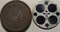 16 mm Film film Film copy Color Documentary Life River Beijing Koteach Film Studio