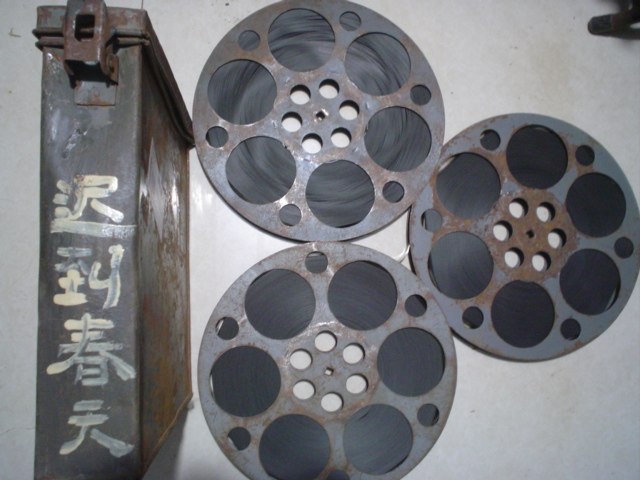 16mm film negatives Film copy Classic color feature film Late Spring Zhang Jiatian Xianghong