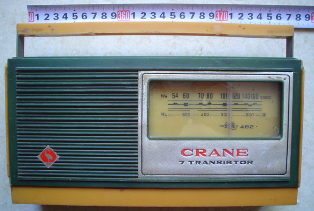 White crane 4B2 transistor radio semiconductor radio accessories retro collection display props