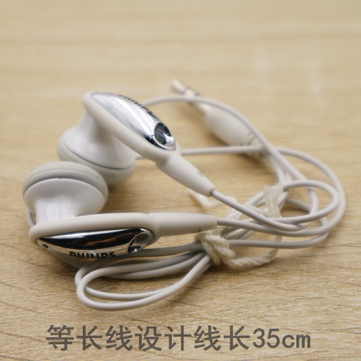 Dutch brand stock headphones in-ear pig mouth design short-line bluetooth headset MP3 mobile phone universal sound quality is super good