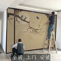 Modern new Chinese TV background wall decoration wallpaper mural non-woven wallpaper 3D living room bedroom flower bird wall cloth