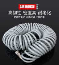 PU air pipe hose spring steam pipe air pump telescopic spiral hose high pressure resistant air pipe with joint industrial grade official