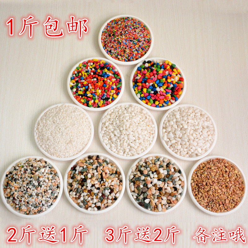 Flower pebble-colored small stone pot decorated balcony with pot view in vase pot