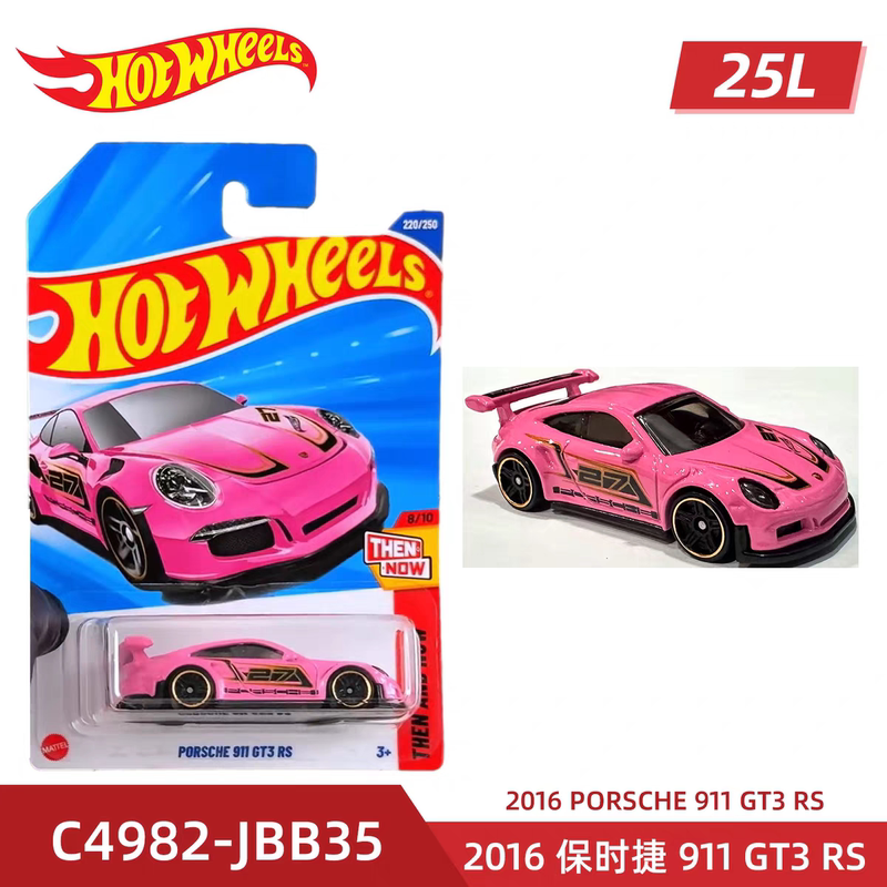 Hot Wheels Porsche 911Gt3Rs Porsche Carrera Keychain Series Alloy Car Hot Wheels