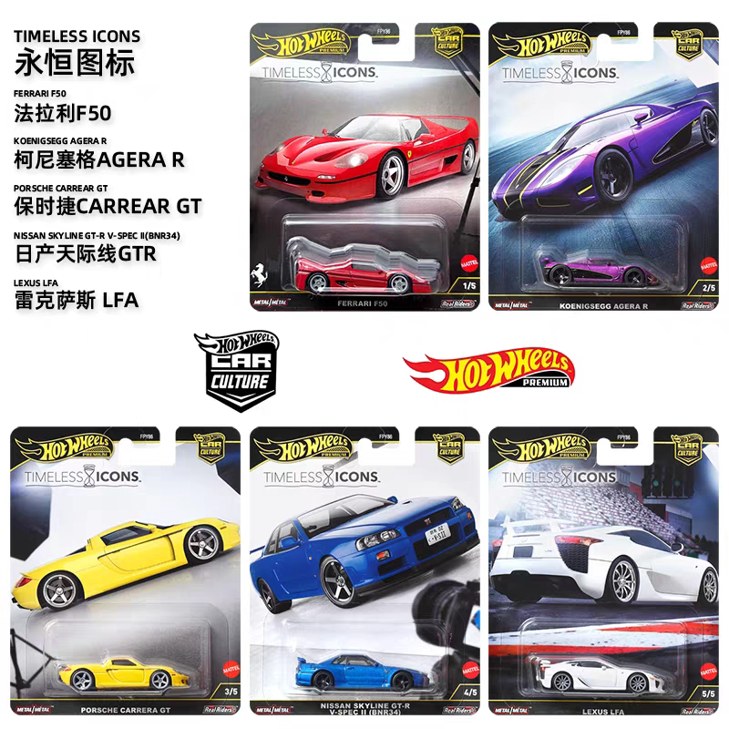 Hot Wheels Car Culture Fpy86 Track Legends Ferrari 499P Porsche 911 Mustang Alloy Car Model