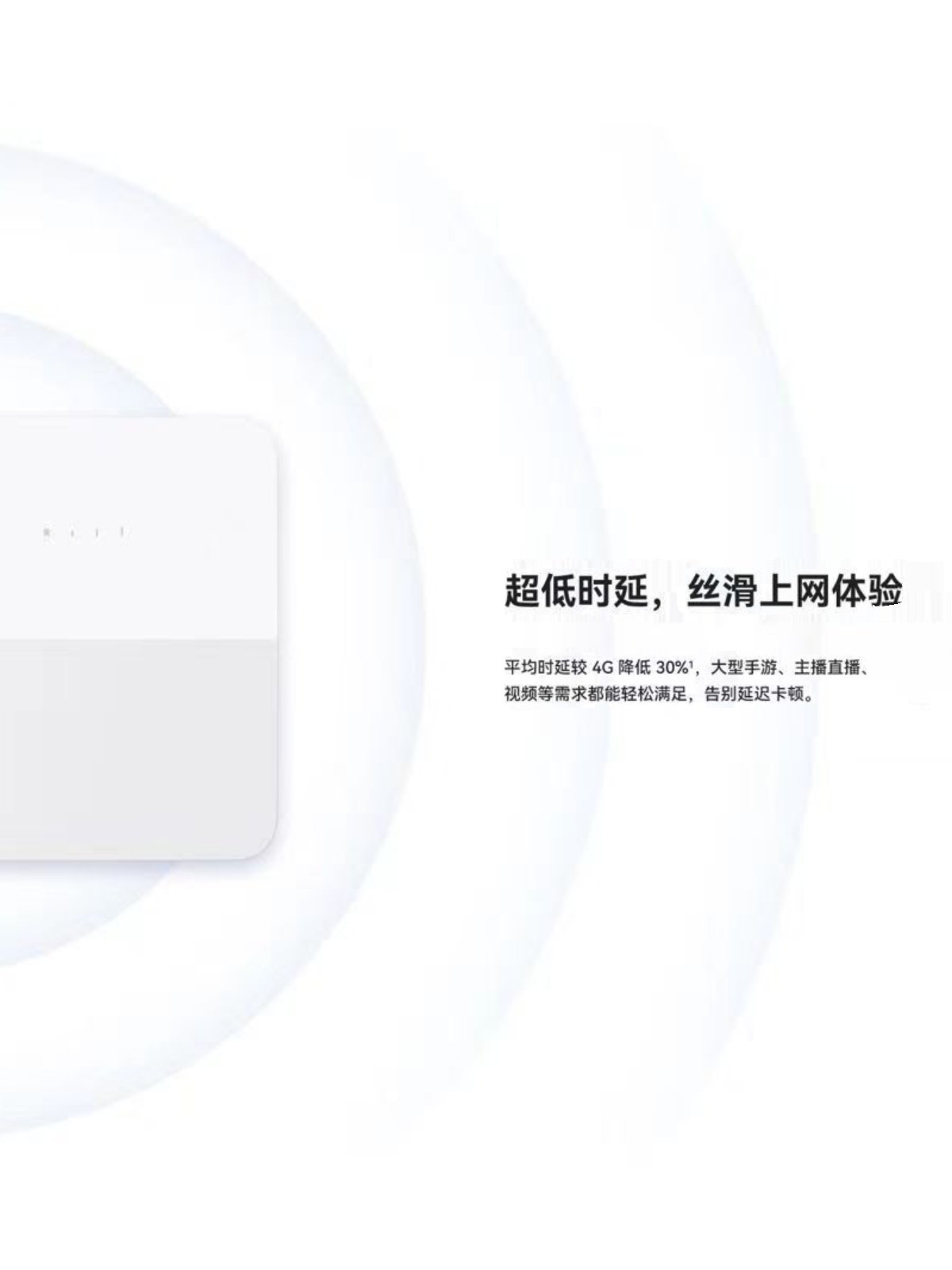 Huawei Smart Selection 5g Cpe Plug-In Router Wireless Network Mobile Wifi Hotspot Gigabit Network H151-370
