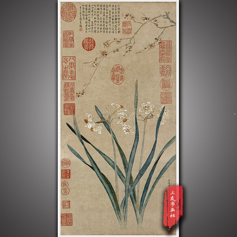 Qiu Ying Narcissus Picture of Ming Dynasty Small Ancient Paintings Copy of Ancient literati Chinese Painting Flower Heart Decoration Copy