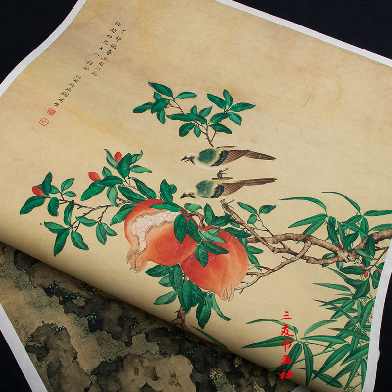 National Painting Flowers Bird Imitation Ancient Auspicious picture Qing Dynasty Qu Zhai Lin Fugui Multi subgraph True Imitation Painting core ancient painting Decorative Painting