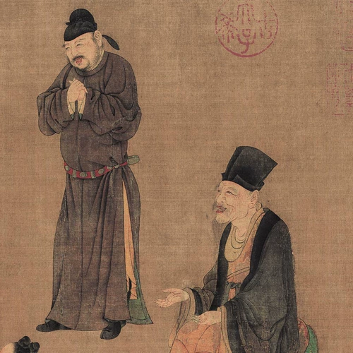 Рен Ренфа Чжан Го увидел картину императора китайской картины династии Юаней истинную восстановленную оригинальную высокий характер живопись копия копии сердца копия копии копия копии