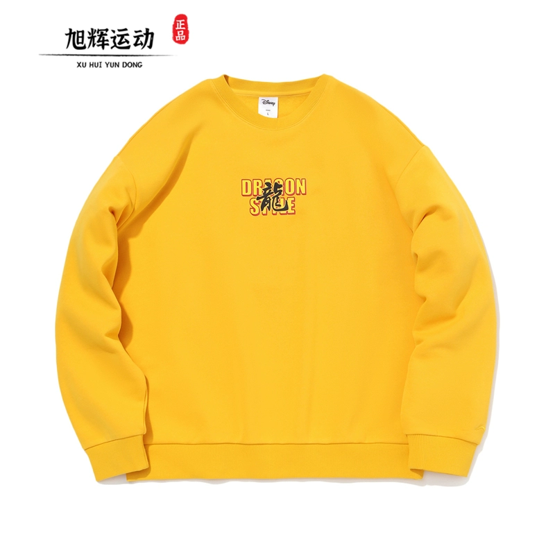 Áo len Li Ning 2020 mới của Disney | loạt phim chung Kung Fu Mi Ji nam và nữ với cùng một hàng rào bảo hiểm AWDQB76 - Thể thao lông cừu / jumper