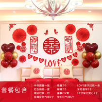 New wedding wedding Creative non-woven fabric Heineword hanging decoration Blossom Diy Wedding House Placement Festive Decoration Suit