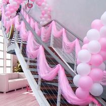 Wedding Qing Supplies New House Arrangement Yarn Mantle Decoration Yarn Wedding House Stairway Armrest Decoration Hanging Accessories Gauze Leading Road