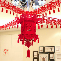 Wedding Wedding House Decoration Creative Joy Letters Lafancy Wedding Arrangement Props Non-woven festive