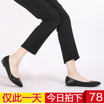 Commuter Working Shoes Women Black Flat Bottom Flight Attendant Shoes Soft Bottom Leather Shoes Pregnant Women Shoes Moms Shoes Moms Shoes Career Shallow single shoes