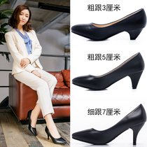 Big Code Working Shoes Woman Black Coarse Heel High Heel High Heel Air Brother-in-law Etiquette Interview Tooling Flat Bottom Single Shoes Women Shoes