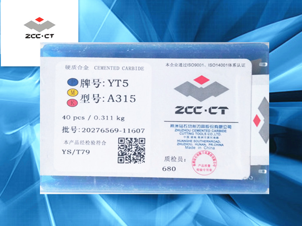 Carbide cutter welding outer circular car blade YT15YW2YG6YG8YT5 A315 Z