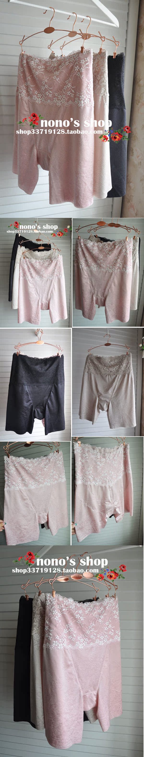 body amincissant - Ref 684931 Image 5