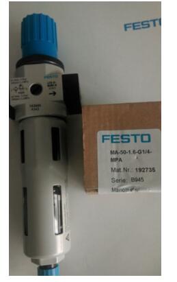 Festo FESTO Filter Pressure Reduction Valve LFR-1-D-MAXI-A - 159637 Spot
