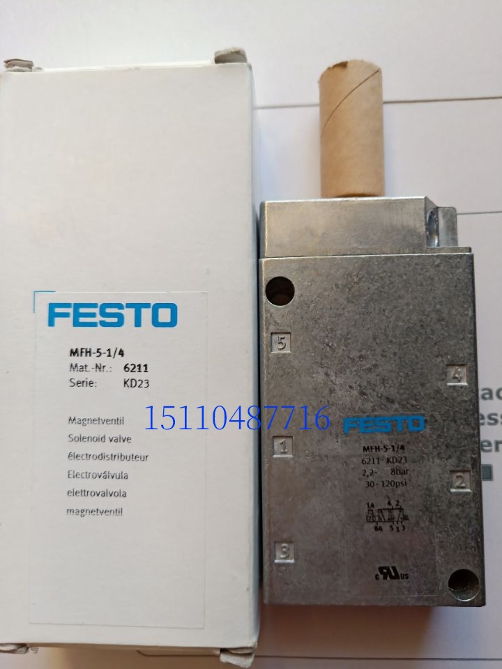 FESTO FESTO FH-5-1 4 Pneumatic solenoid valve 6211 spot sales