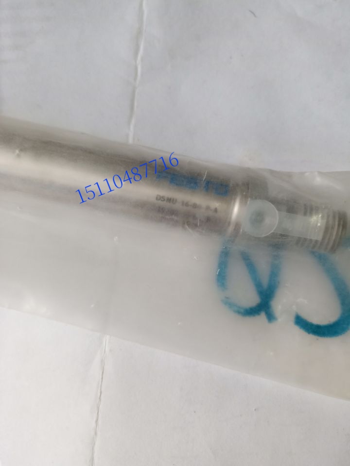 FESTO Festo single-acting cylinder ESNU-8-50-P-A 19256 spot sales