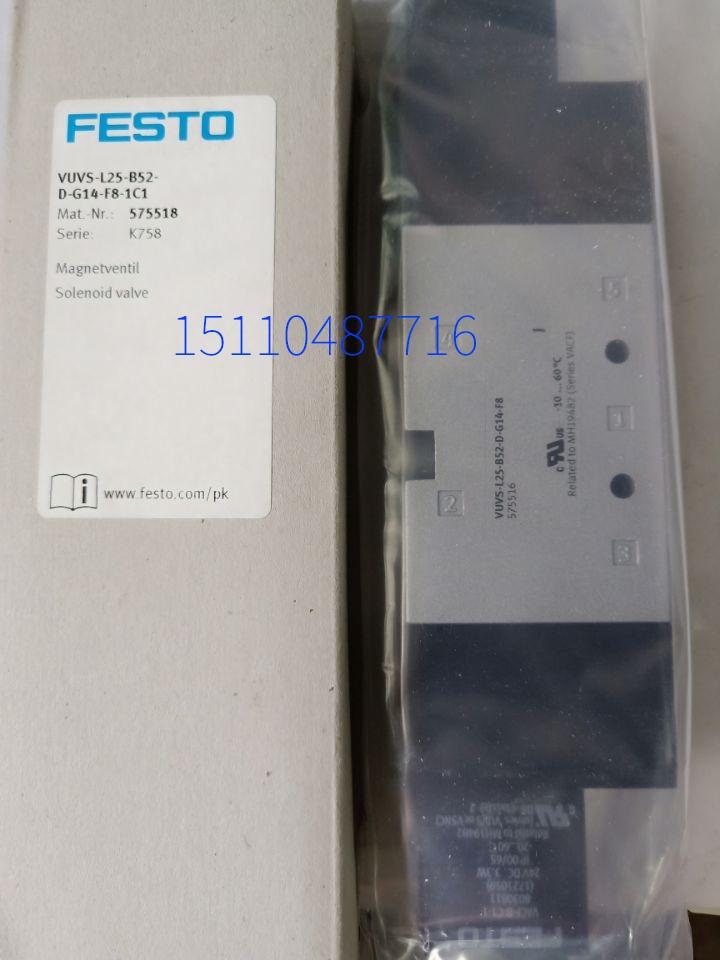 New Festo FESTO solenoid valve VUVS-L30-M52-AD-G38-F8 575594 spot