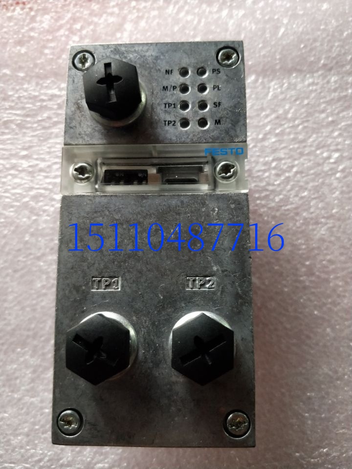 FESTO FESTO FBX CPX-FB33 No. 548755 Input Module Spot