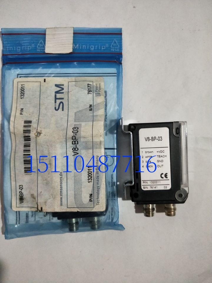 German STM Sensor V8-BP-03 Spot