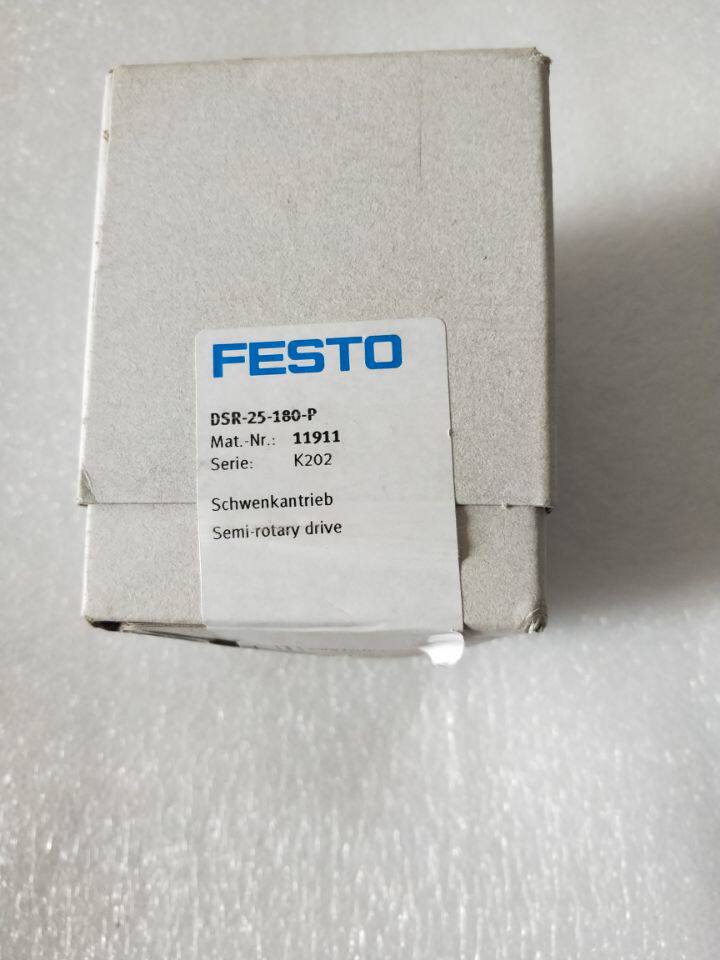 Festo FESTO swing cylinder drives DSR-25-180-P 11911 are in stock