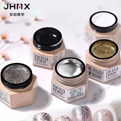 JHMX painted glue nail art 2021 new home and aesthetic nail polish mirror silver super thick platinum black and white color