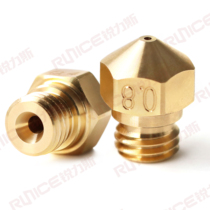 3D printer nozzle MK10 brass nozzle extruder nozzle 1 75 consumables without tube or lettering