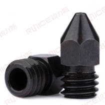 3D printer accessories Zortrax hardened steel nozzle extruder nozzle bore 0 4 1 75 consumables