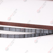 GATES SC 860-2gt-6 RF high precision low dust timing belt 3D printer special belt