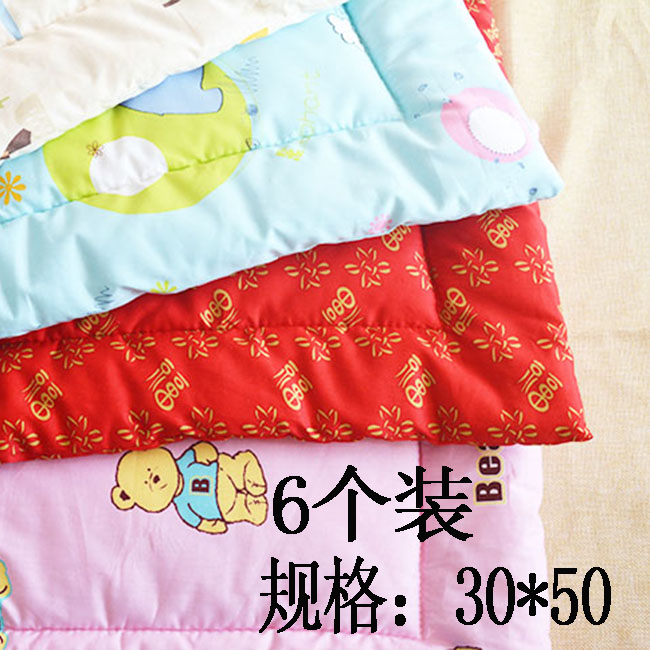 Yingbai baby cotton anti-urinating pad baby newborn baby small cushion mattress can be machine washed and breathable 30*50