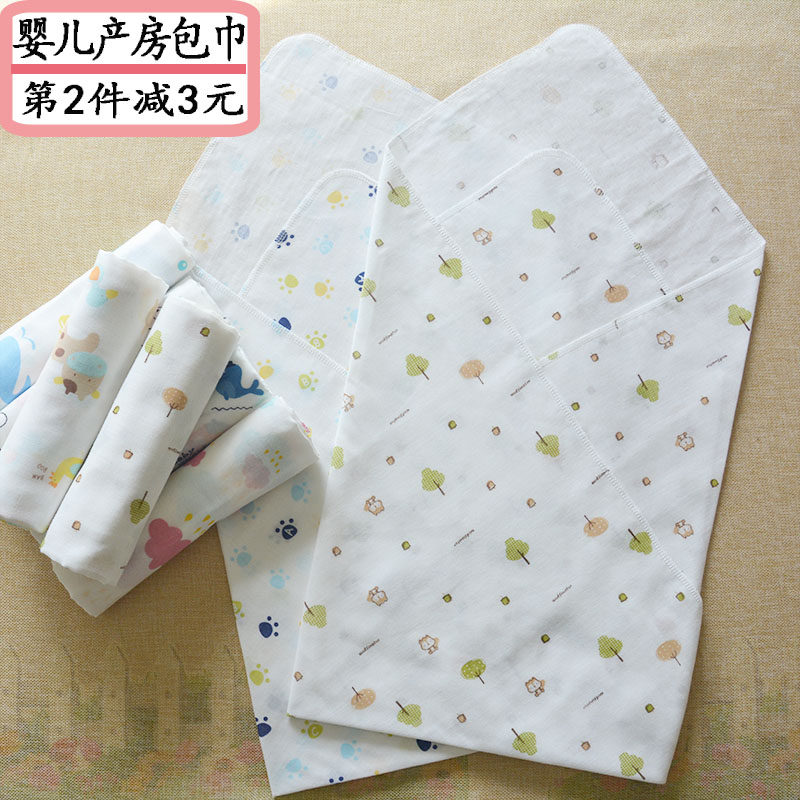 Newborn cotton gauze wrapping towel delivery room wrapping quilt baby muslin cotton bath towel summer thin hug quilt