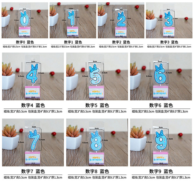 Bougie - Ref 2487547 Image 24