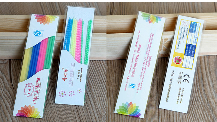 Bougie - Ref 2485819 Image 12