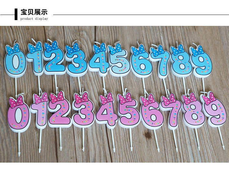 Bougie - Ref 2487547 Image 16