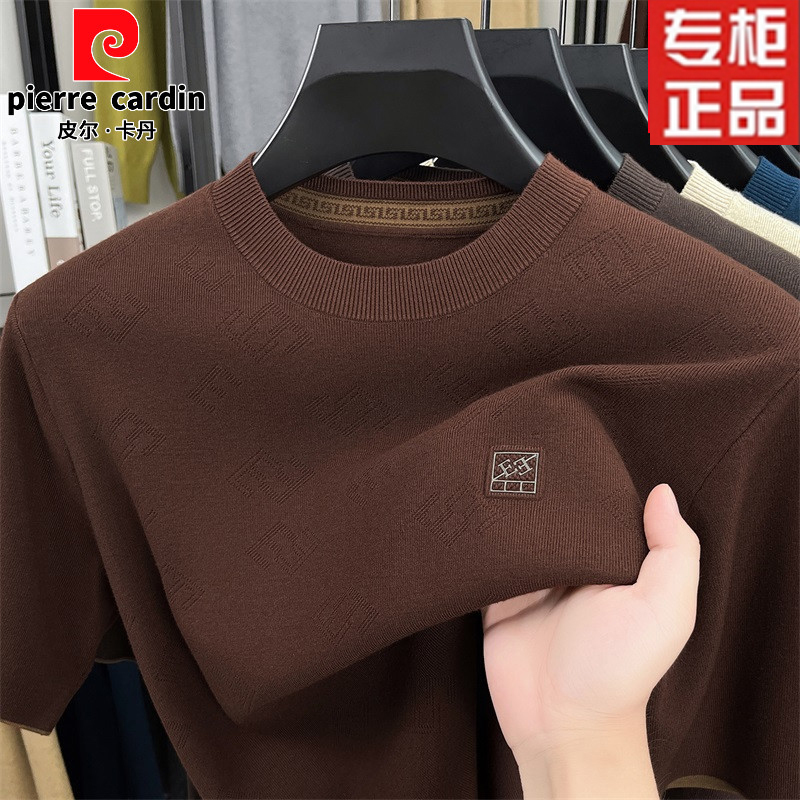 Pierre Cardin's New Autumn and Winter Wool Sweater Men's Short-Sleeved T-Shirt Fine Knitted Half-Sleeved Sweater Long-Sleeved Bottoming Shirt