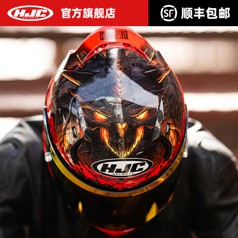Hjc Motorcycle Marvel Collaboration Venom 5Th Generation Rpha12 Carbon Fiber Helmet Full Face Diablo Imported