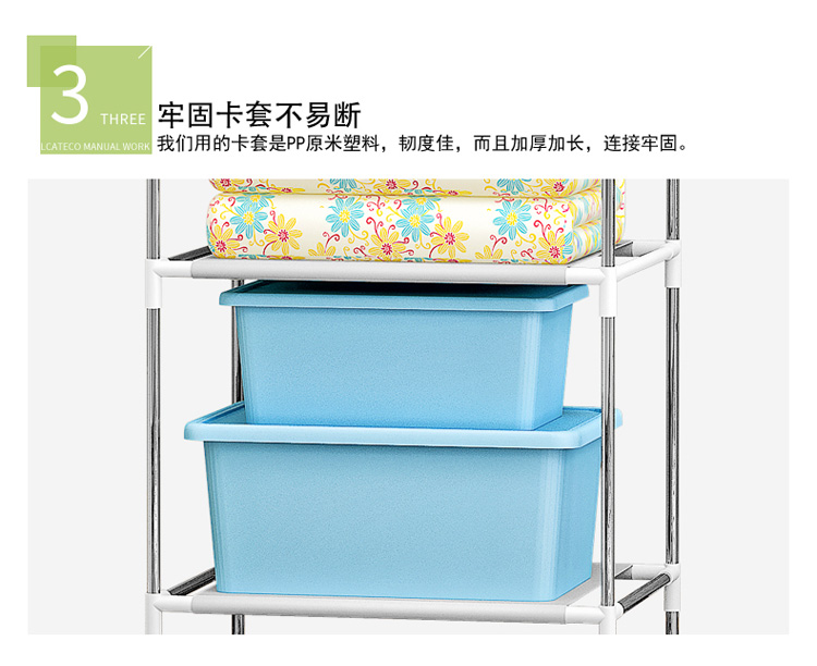 Iger điều chỉnh công suất lớn sàn sắt đứng khung sắt chống rỉ sàn áo giá treo phòng ngủ - Kệ kệ trang trí