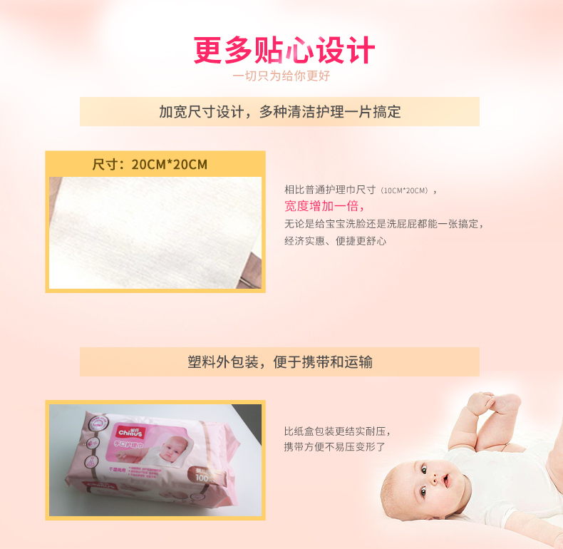 Trẻ em và trẻ em Khăn giấy ướt và khô sử dụng kép cotton mới cho trẻ sơ sinh 100 sản phẩm tẩy trang cầm tay dành cho người lớn giấy ăn