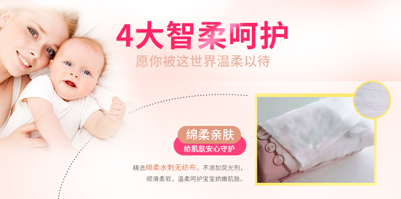 Trẻ em và trẻ em Khăn giấy ướt và khô sử dụng kép cotton mới cho trẻ sơ sinh 100 sản phẩm tẩy trang cầm tay dành cho người lớn giấy ăn