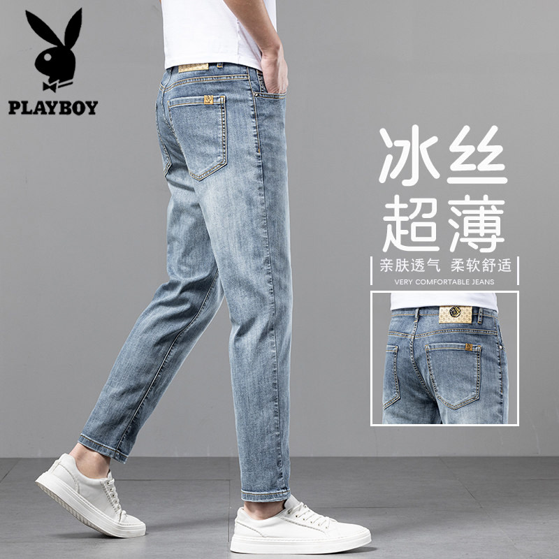 Playboy ice silk ультратонкие брюки из ледяного шелка с девятью точками, джинсы, мужские летние новые облегающие брюки с 9 точками, стрейчевые брюки