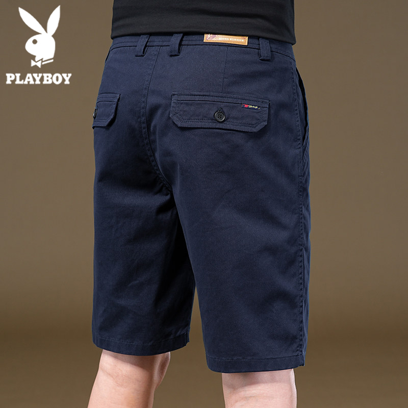 Playboy High-End Straight-Leg Casual Shorts for Men, Summer Thin Six-Point Mid-Length Pants, Versatile Suit Five-Point Pants Playboy High-End Straight-Leg Casual Shorts for Men, Summer Thin Six-Point Mid-Length Pants, Versatile Suit Five-Point Pants
