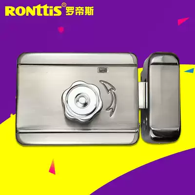 Single head double head spiritual lock motor lock electric control lock intelligent silent lock anti-theft lock community electronic lock access control system