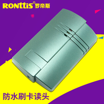  Ronttis Access control reading head Outdoor indoor waterproof controller WG26 reading head IC ID credit card machine