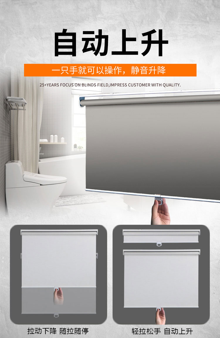 Chống nước mùa xuân con lăn mù phòng tắm nhà vệ sinh nhà vệ sinh che nắng rèm che miễn phí đấm louver cuộn tắm rèm phân vùng - Phụ kiện rèm cửa phụ kiện rèm