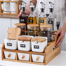 Nordic ceramic seasoning box set kitchen clamshell seasoning can sealed seasoning jar salt sugar condiment storage box