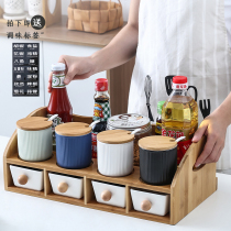 Nordic creative ceramic seasoning can Kitchen seasoning box household set oil bottle combination storage salt jar seasoning bottle